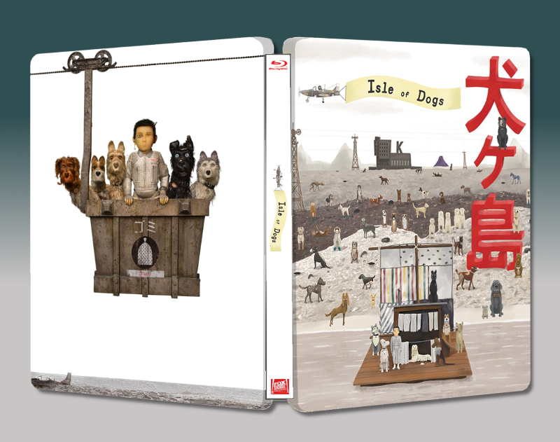 Isle of Dogs concept 1sm.png