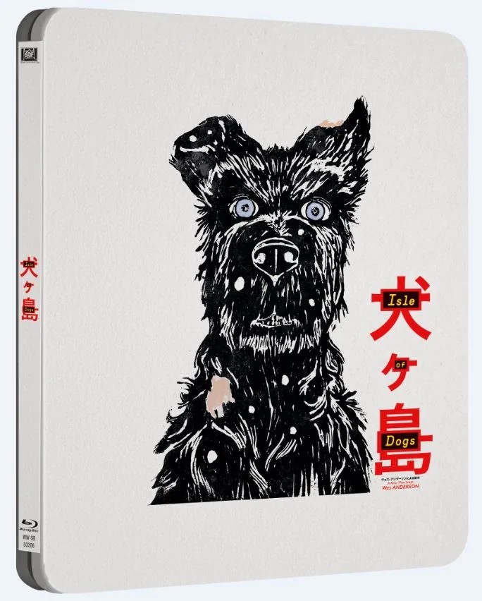 isle_of_dogs_-_limited_steelbook_blu-ray_nordic-45163295-.jpg