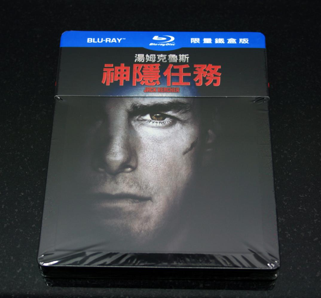 Jack Reacher (1).jpg