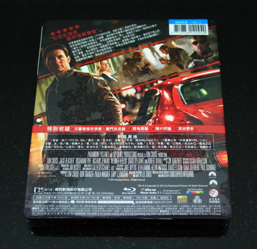 Jack Reacher (2).jpg