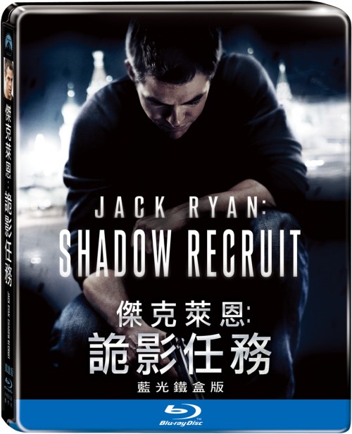 jackryansb1.jpg