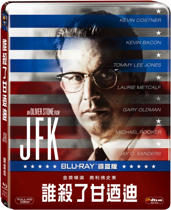 jfk-tw.jpg