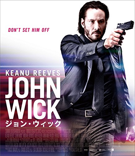 john wick - japan.jpg