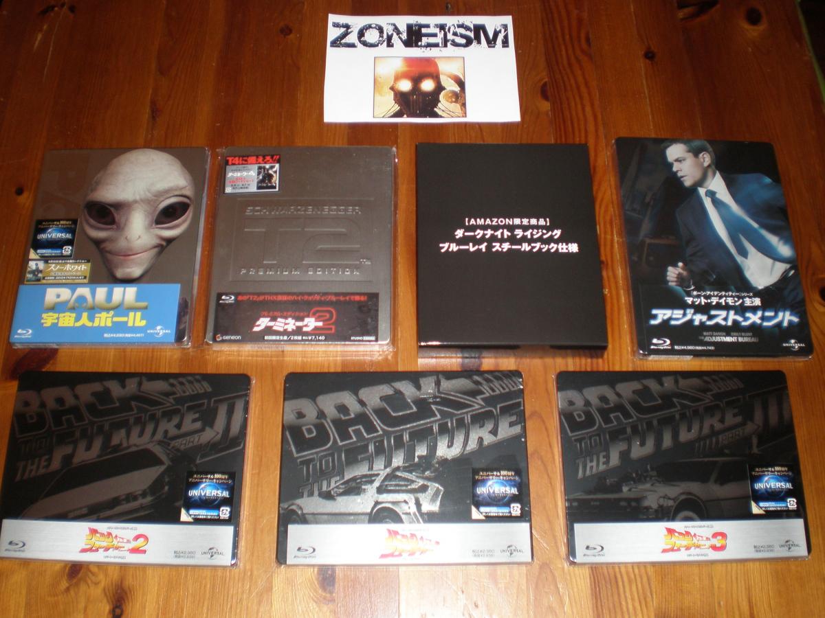 JP Steels 280213 007.jpg