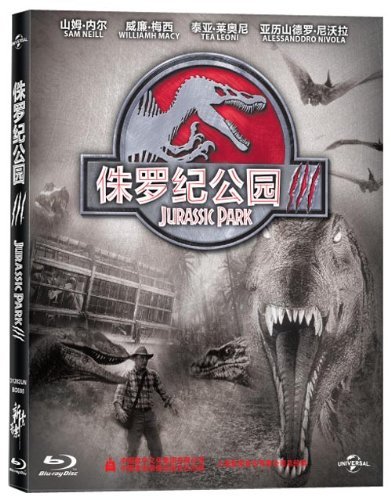 JP3.jpg