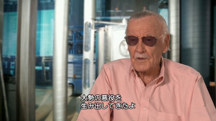 JPN.jpg