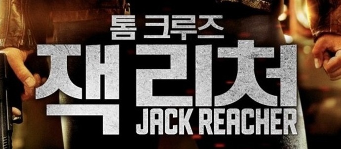 JR.JPG