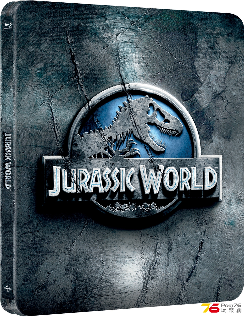 Jurassic-World-BD-Steelbook-3d-packshot.jpg