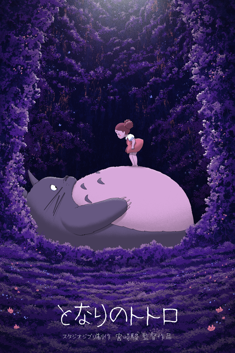 KevinWilsonTotoro_Var_2048x2048.png