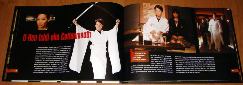 Kill Bill 1-2 Box R2 France V15.jpg