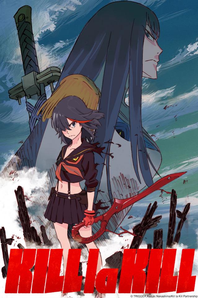 Killlakill.jpg