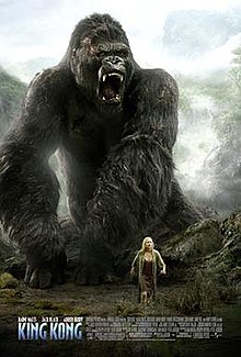 King Kong.jpg