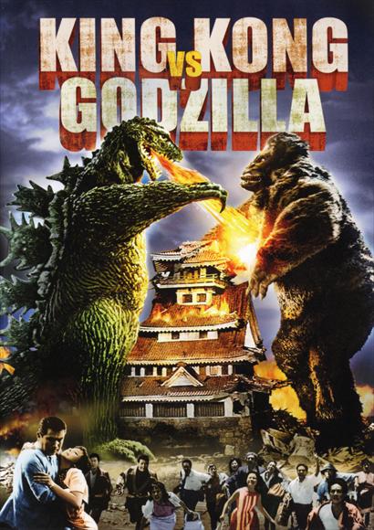 king-kong-vs-godzilla-movie-poster-1963.jpg