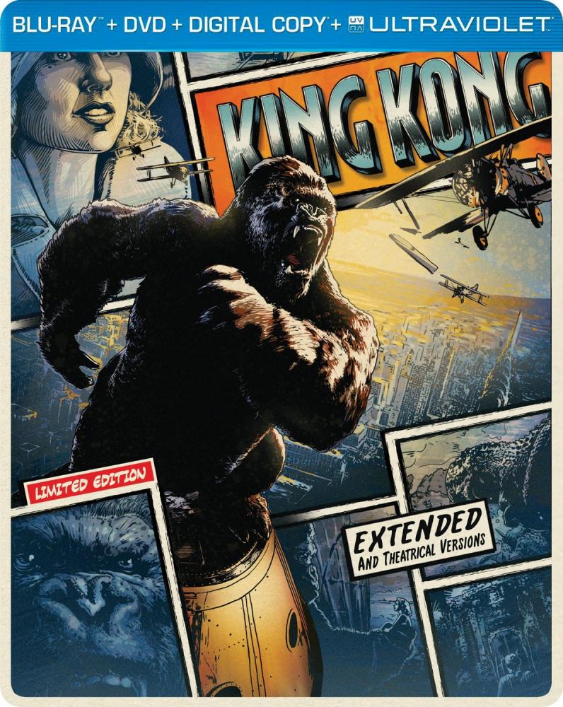 kingkongsteelbook.jpg