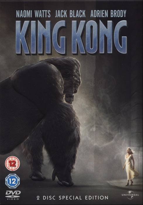 KK-DVD.jpg