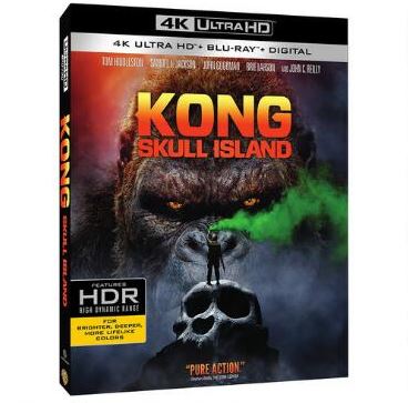 kong.JPG