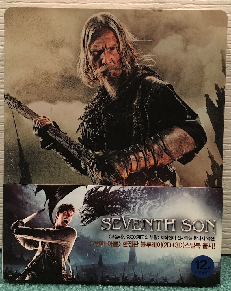 Korean Steelbook Front 1.jpg