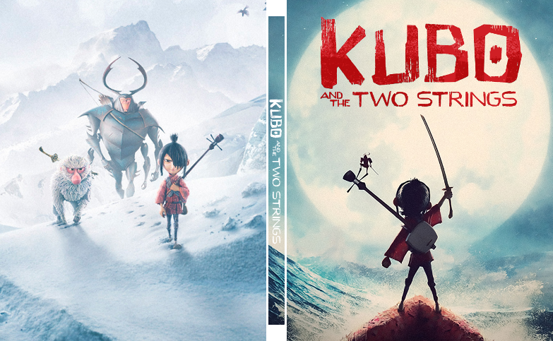 KUBO.png