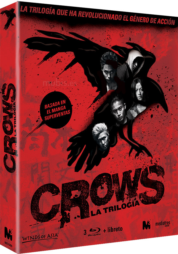 la-trilogia-crows-en-blu-ray-disponible-en-octubre-en-digipak-l_cover.jpg