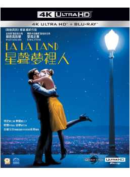 LaLaLand4KUHDBD1705010350.jpg