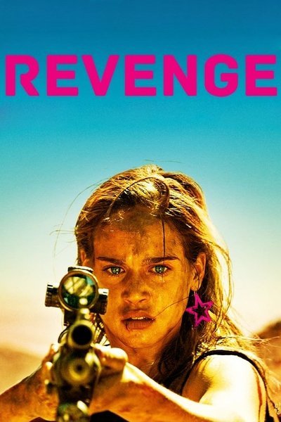 large_revege-2018-poster.jpg
