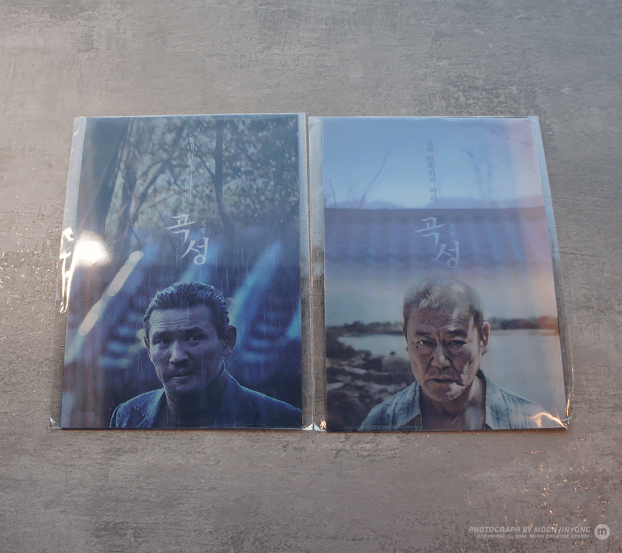 lenti_card.gif