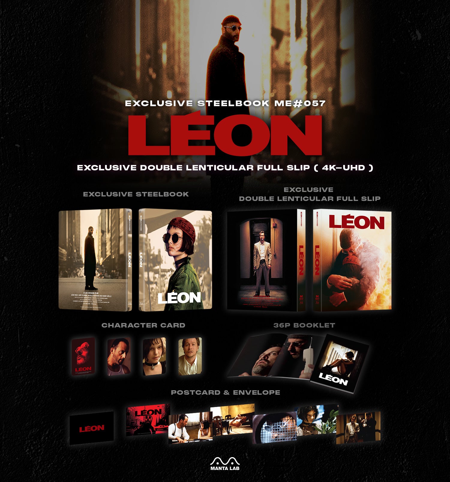LEON_DLS_V2_2000x.jpg