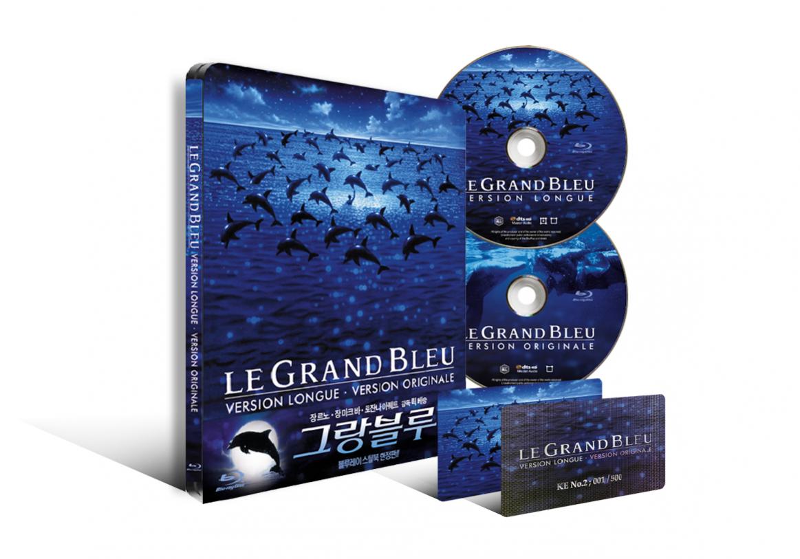 LGB_quarter_slip_Packshot.jpg