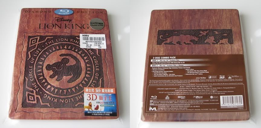 LionKing02.jpg