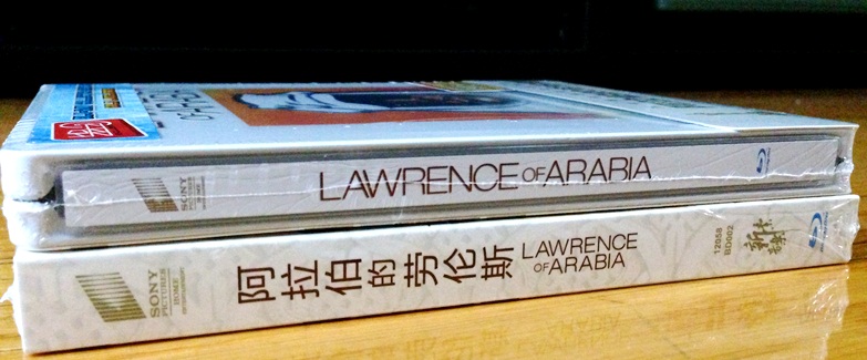 LoA SB Comparison 4.JPG