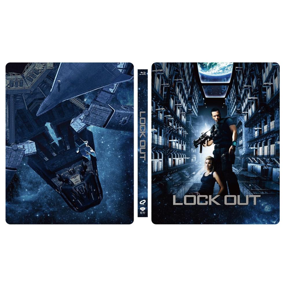 lockout-jp-1.jpg