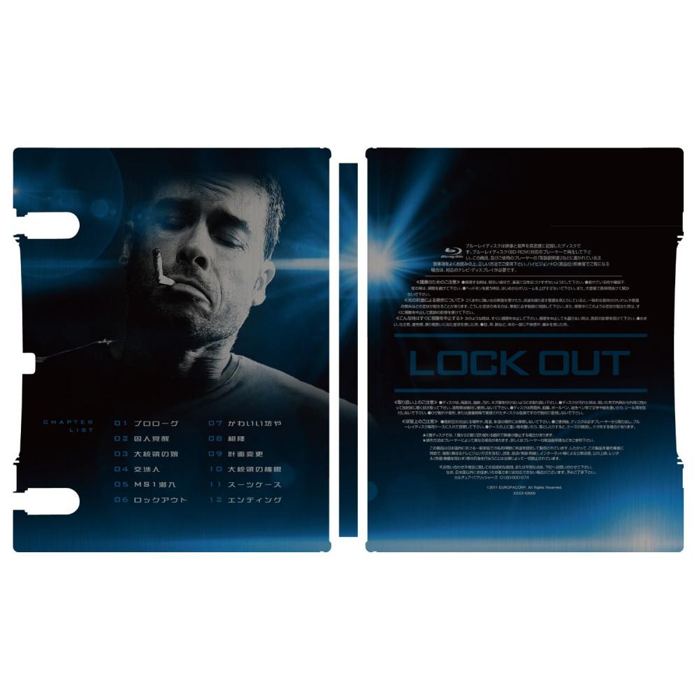 Lockout (Blu-ray SteelBook) [Japan]  Hi-Def Ninja - Pop Culture - Movie  Collectible Community