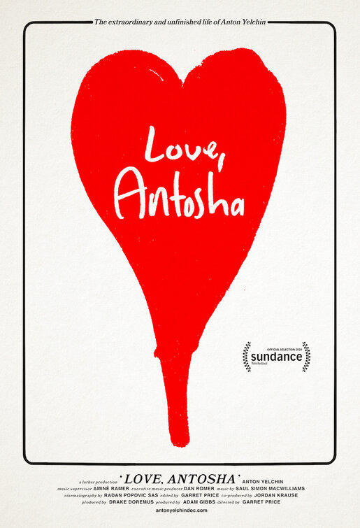 love_antosha_ver2.jpg