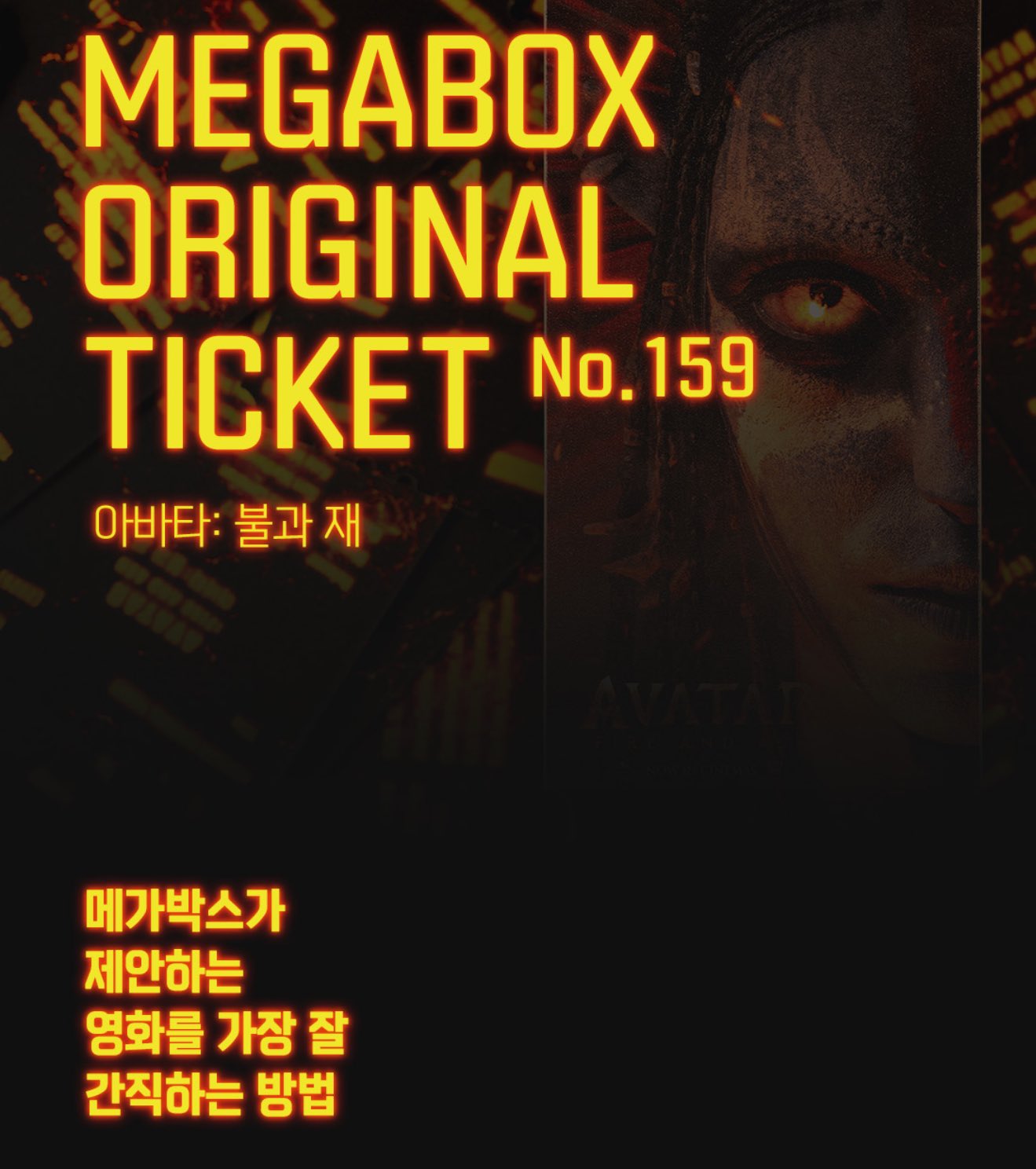 M0.jpg