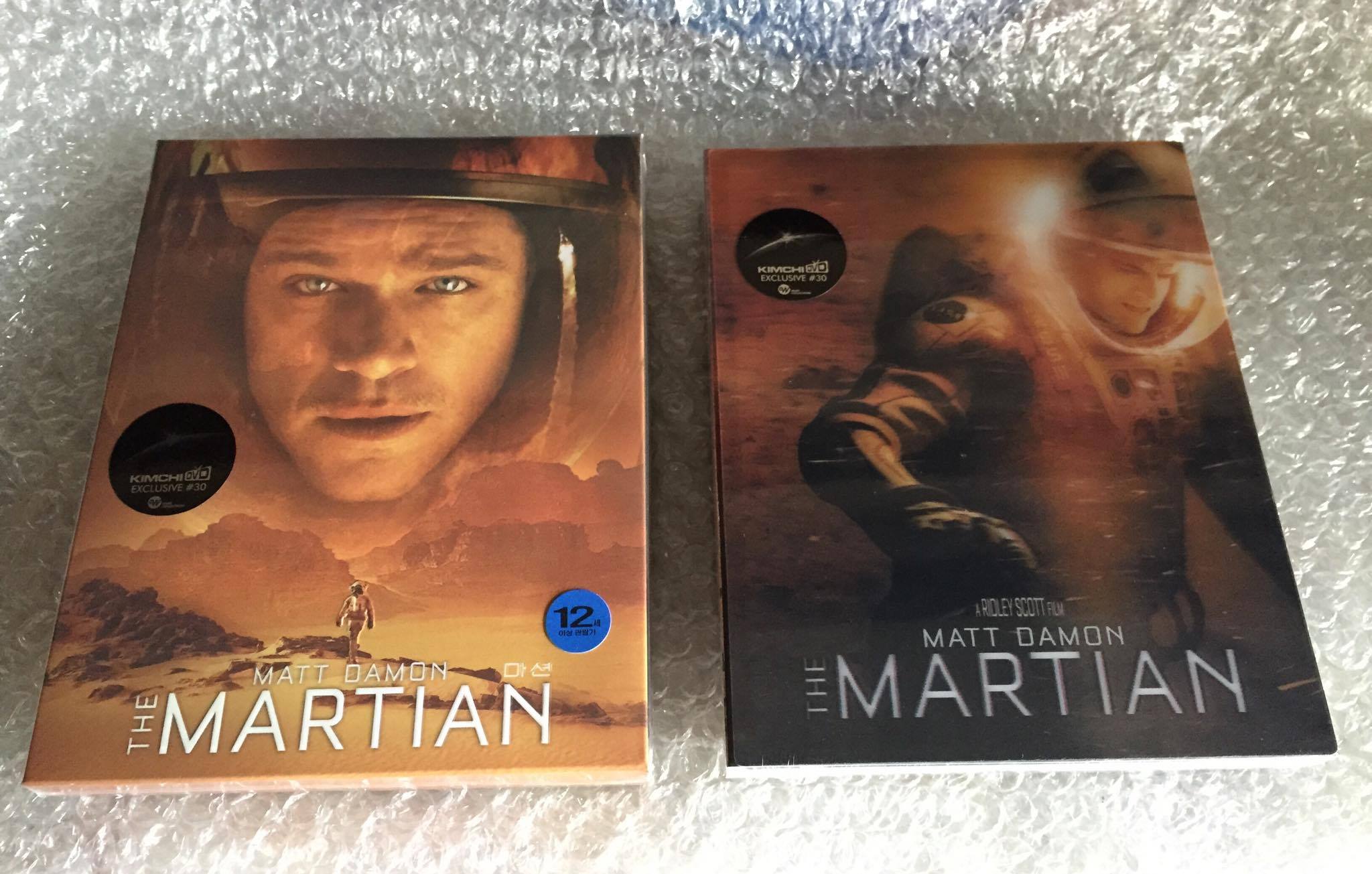 martian both.jpg