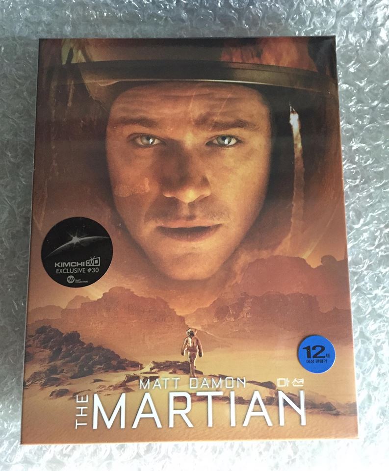 Martian full.jpg