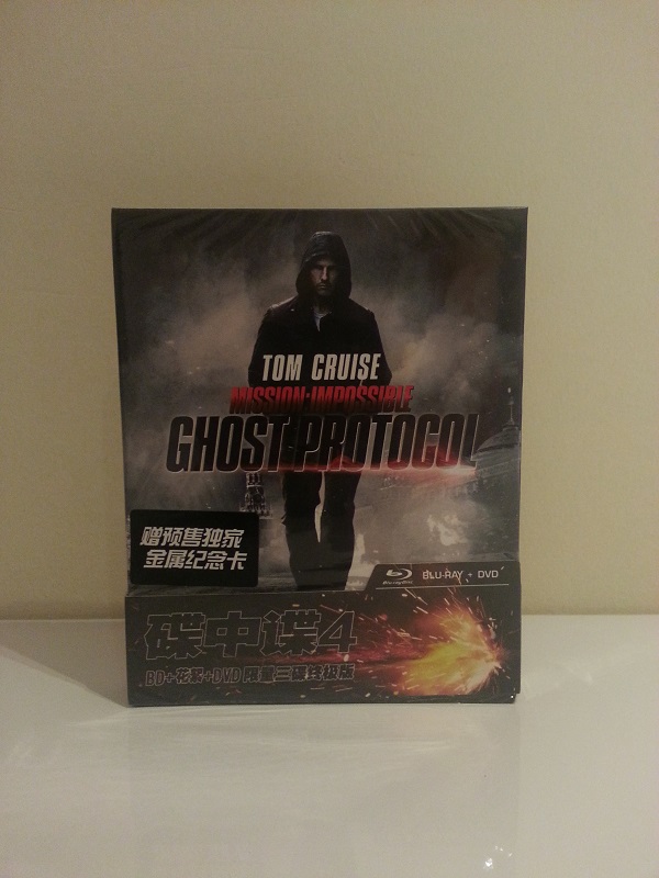 MI Ghost Protocol.jpg