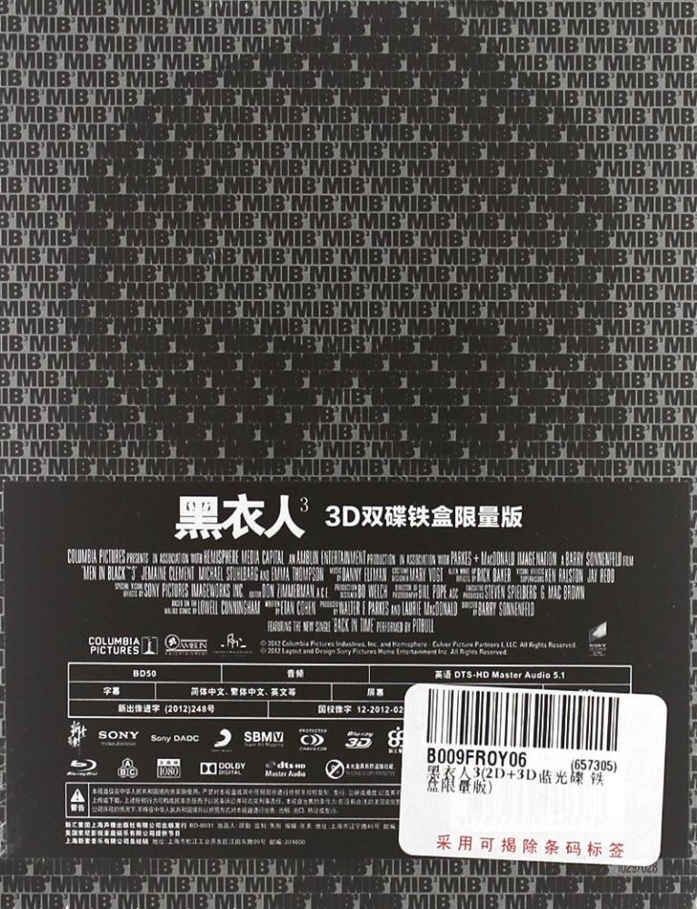 MIB3-CH2.jpg