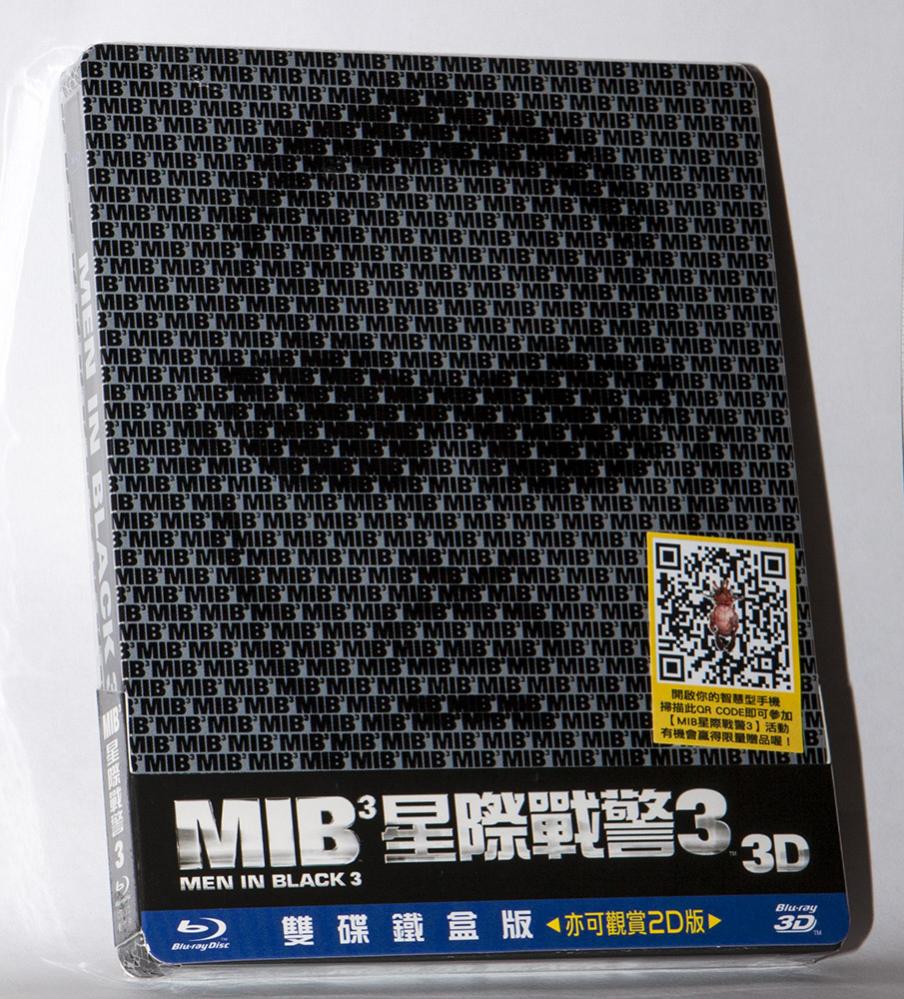 MIB3.jpg