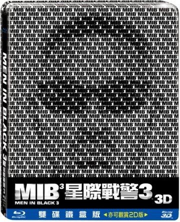 mib3.jpg