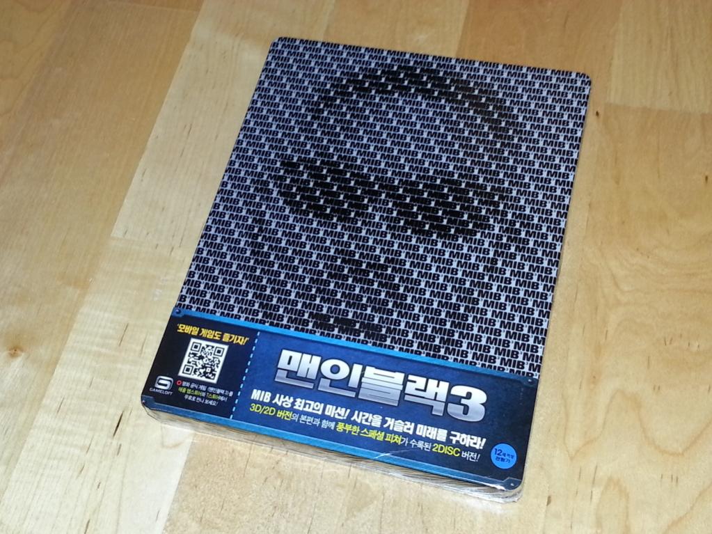 MIB3-KR1.jpg