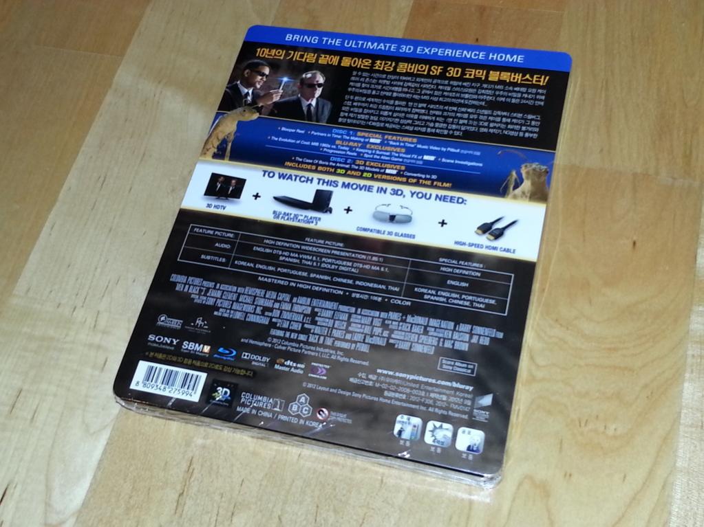 MIB3-KR2.jpg