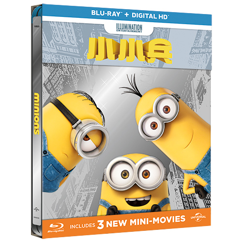 Minions.jpg