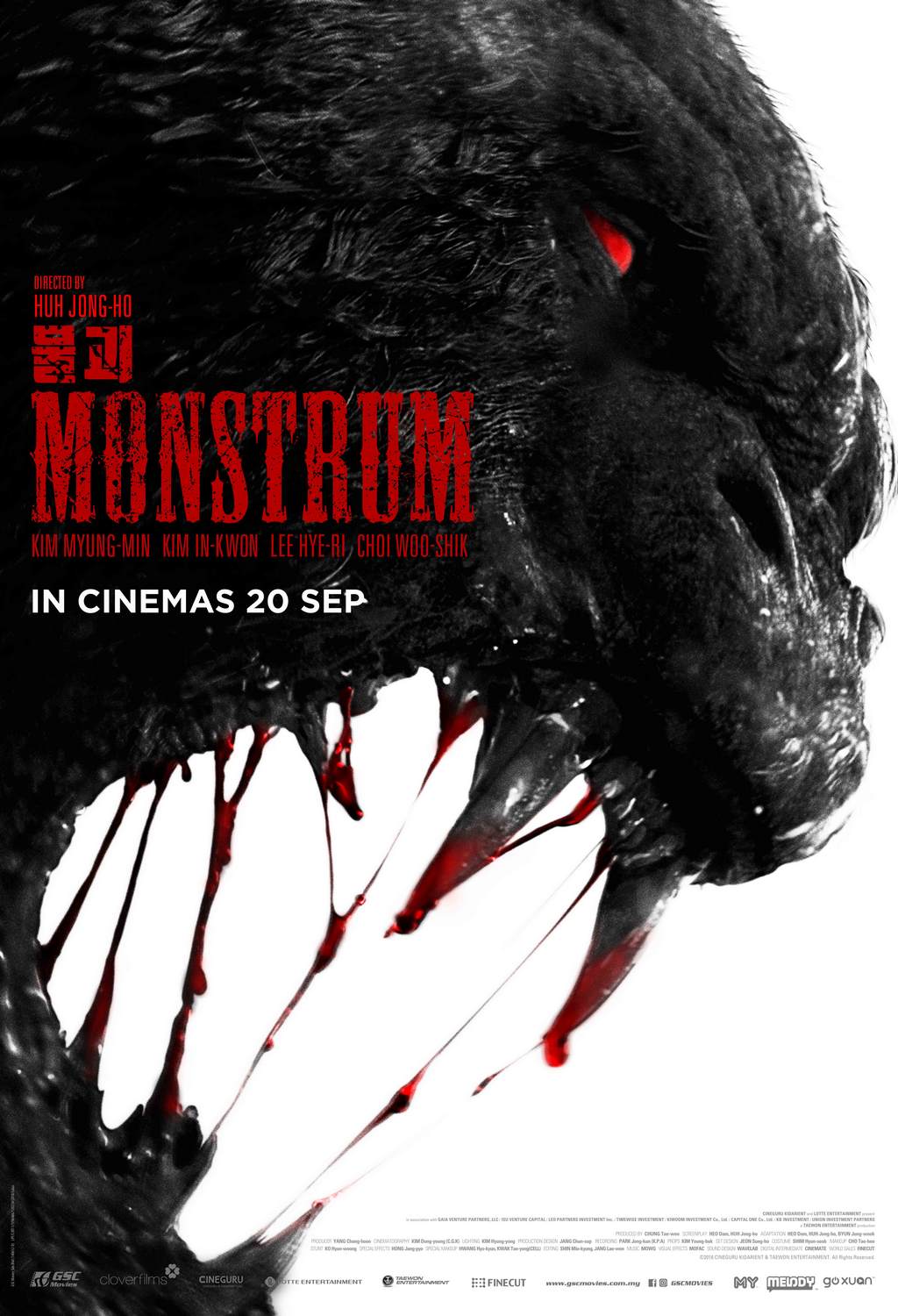 Monstrum-Poster.jpg