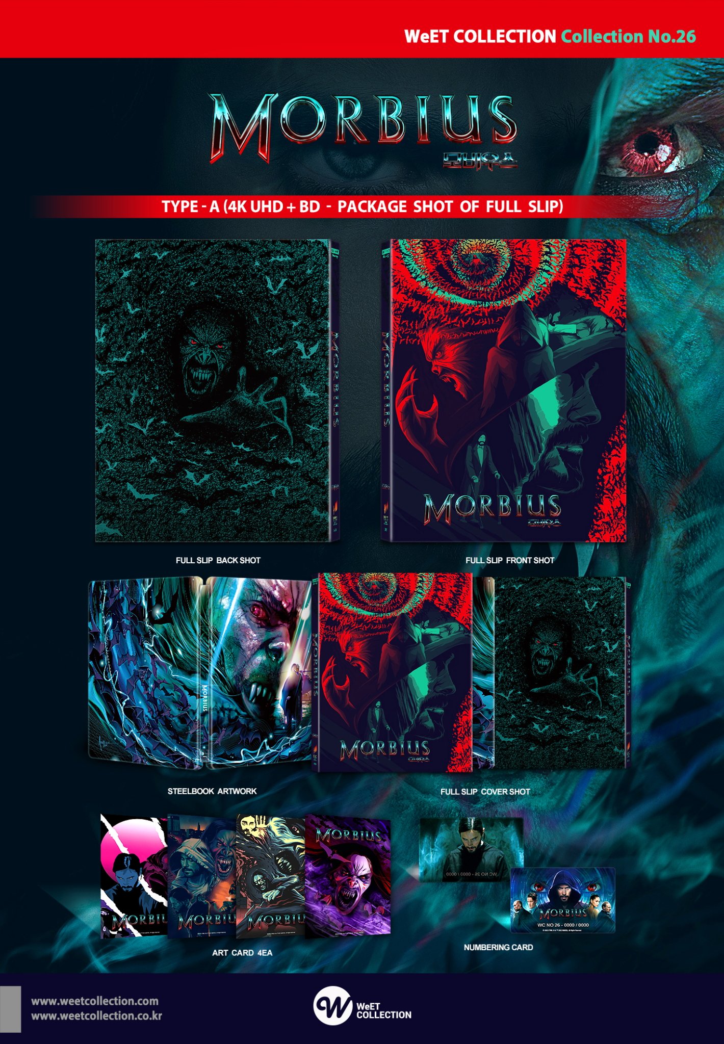 Morbius FS.jpg