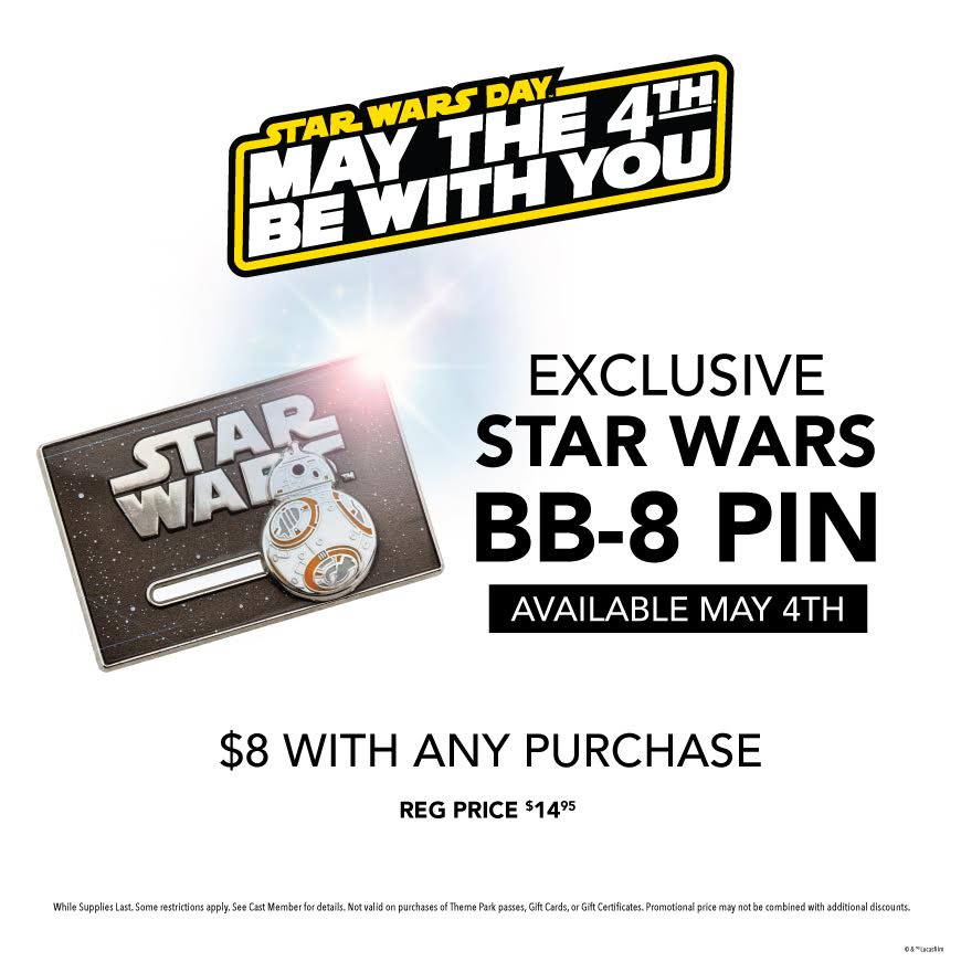 mt4-2017-deals-disneystore.jpg