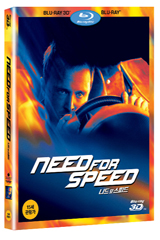 need for speed.jpg