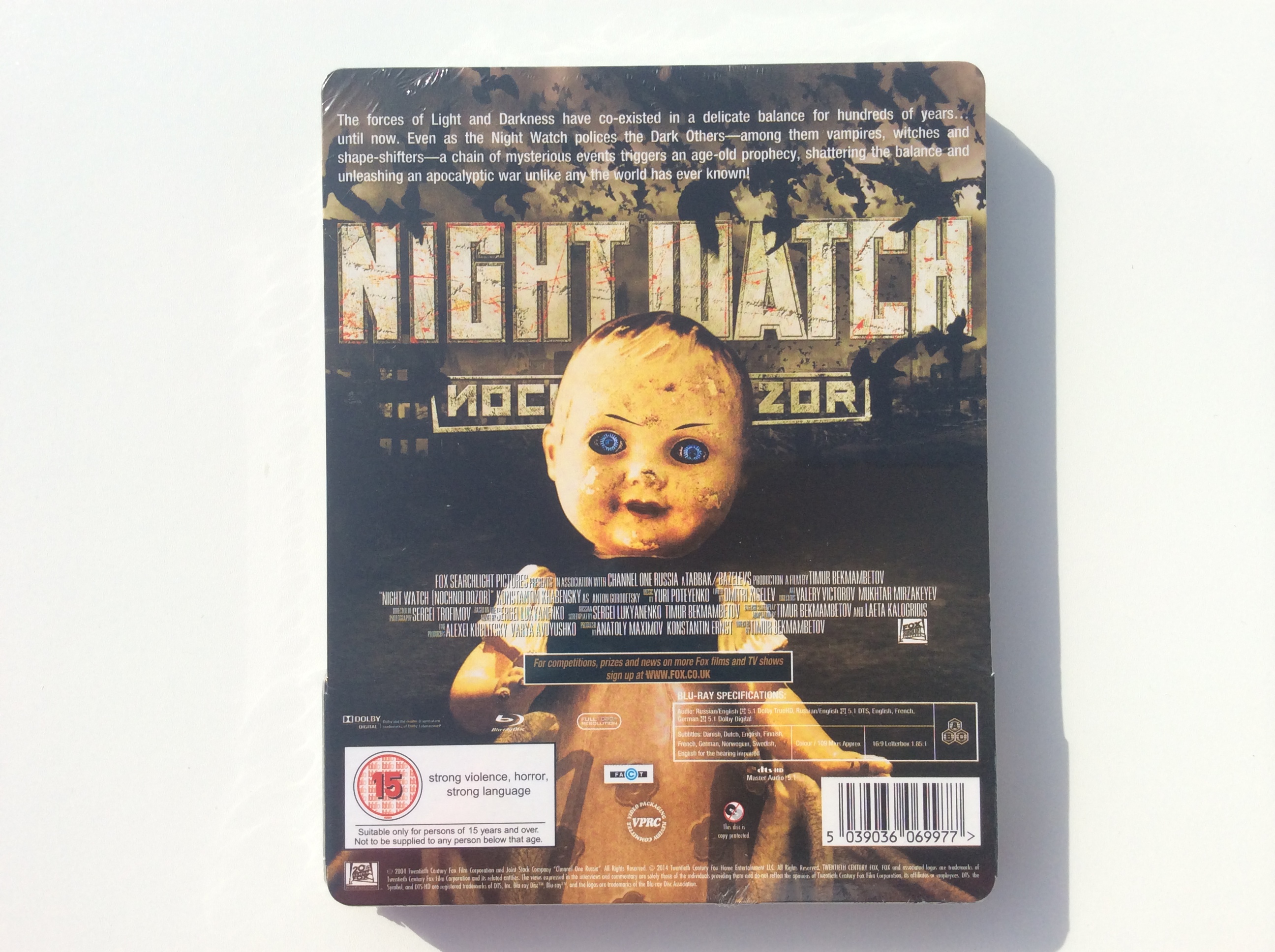 Night Watch_2.JPG