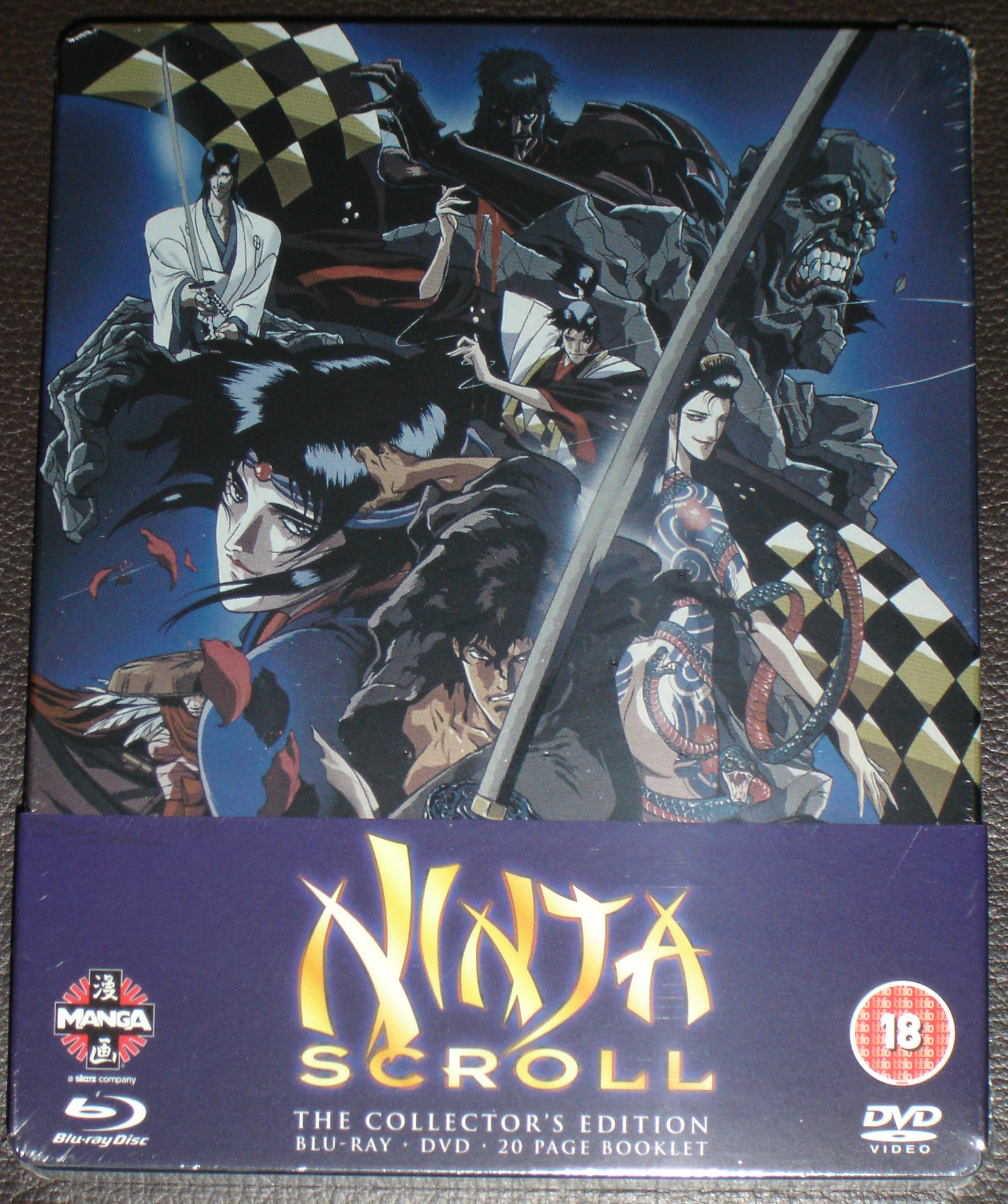 Ninja Scroll SR Fr.jpg