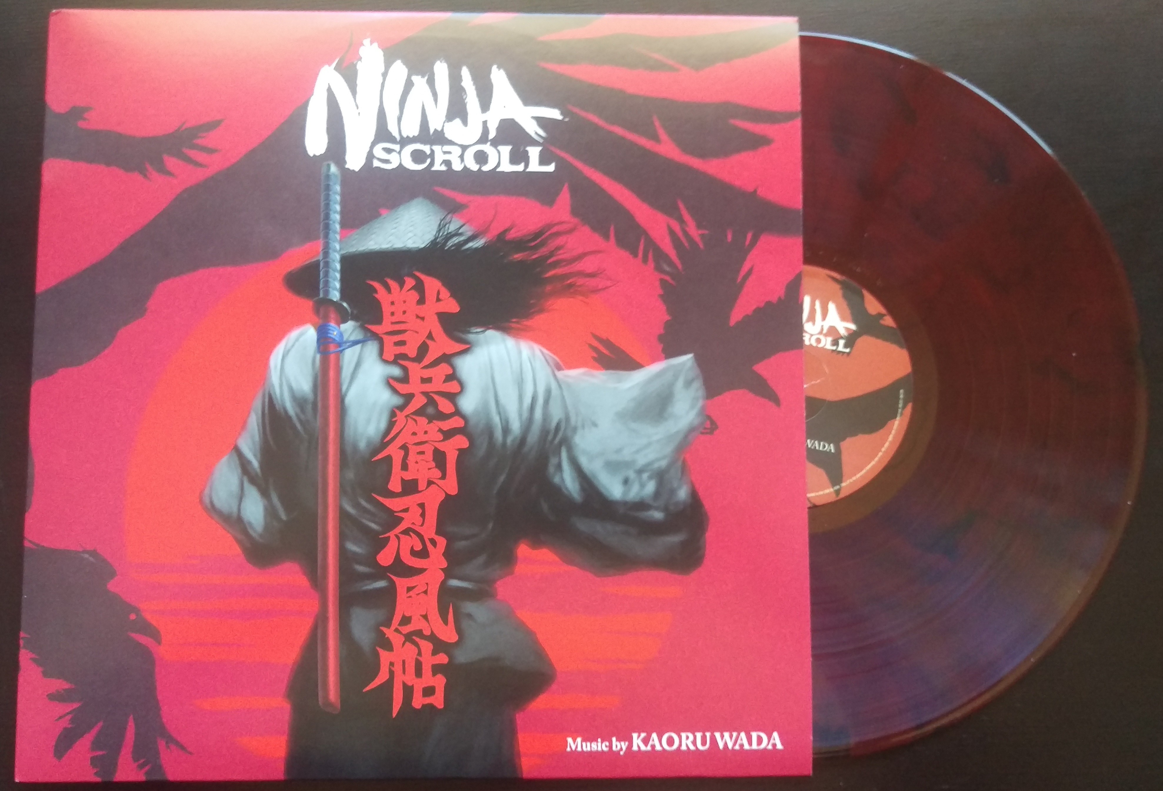 ninjascrolladd2.jpg